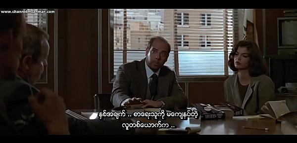  Basic Instinct (Myanmar subtitle)